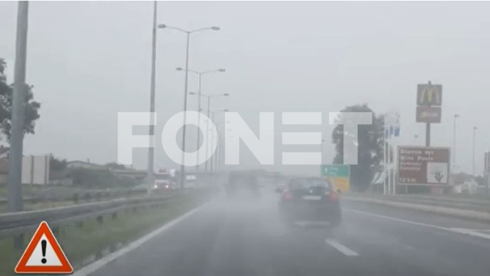 Košava i jutarnja poledica